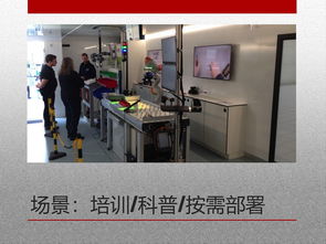 電子制造新浪潮 智慧工廠如何重塑個(gè)人護(hù)理電器產(chǎn)業(yè)格局