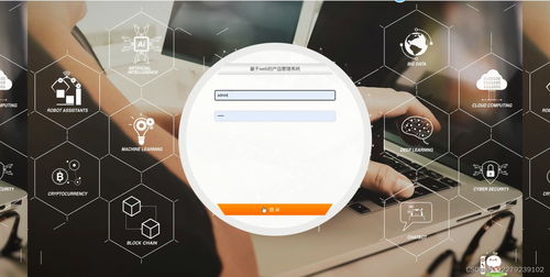 100ssm網上電子產品商城管理系統 源碼 運行視頻 講解視頻