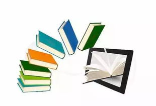 科技早餐館圖文版 | 8月24日 購(gòu)物系統(tǒng)的新變革